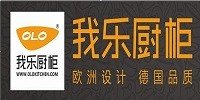 馬鞍山我樂櫥柜_馬鞍山市我樂整體廚房專賣店